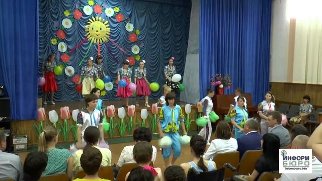 День защиты детей. Праздник должен быть у каждого смотреть онлайн