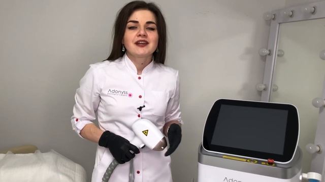 Диодный лазер для эпиляции волос Adonyss DioPulse