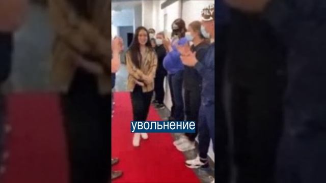 Увольнение каждый день: вакансия мечты в Краснодаре