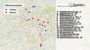 В Москву вернулись магазины на колёсах