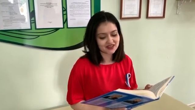 Флешмоб «Русский язык» смотреть онлайн