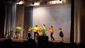 Образцовая хореографическая студия"Росток"