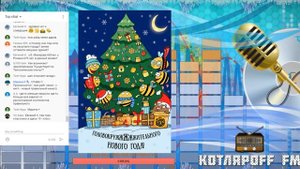 Дозакопные вопросы. Виктор Ив и Вячеслав Котляров.