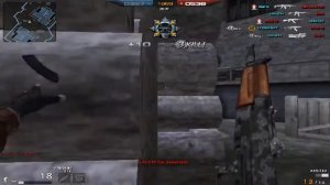 Artic Combat - nVidia GeForce 6150 SE nForce 430 (R.I.P.)