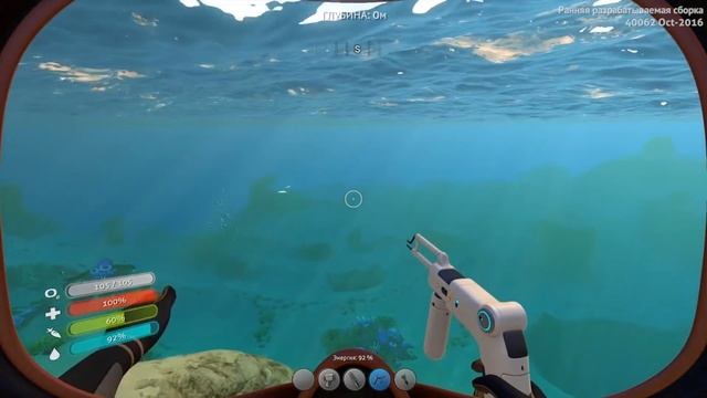 Subnautica ֍ Нашел Остров и Глайдер #3 смотреть онлайн