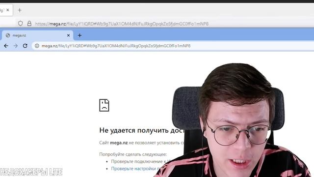 КАК СКАЧАТЬ FNAF SECURITY BREACH, проверка! разоблачение МОШЕННИКОВ С НОВЫМ ФНАФ! (НЕДОХАКЕРЫ Lite) смотреть онлайн