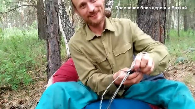 Ручная корчёвка деревьев, PS: плетение ленивой петли на тросе.