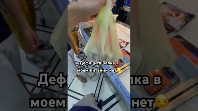 Рыба. Польза рыбы. Здоровое питание #пп #рыба #диета #здоровоепитание #рецепты #ппрецепты #белок