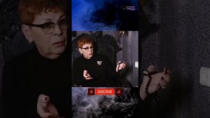 «Я ВИЖУ АУРУ» - парапсихолог и потомственная ведьма Елена Крылова