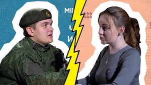 "Гауптвахта"#элеМИЛИТАРщИна