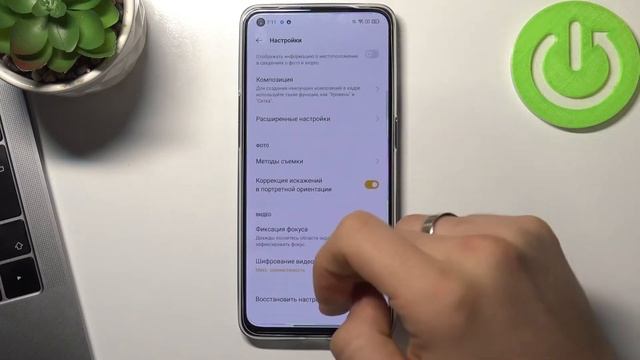 Как сбросить настройки камеры на OPPO Reno6 5G / Сброс камеры на OPPO Reno 6 смотреть онлайн