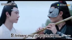 неукротимый повелитель чэнь цин