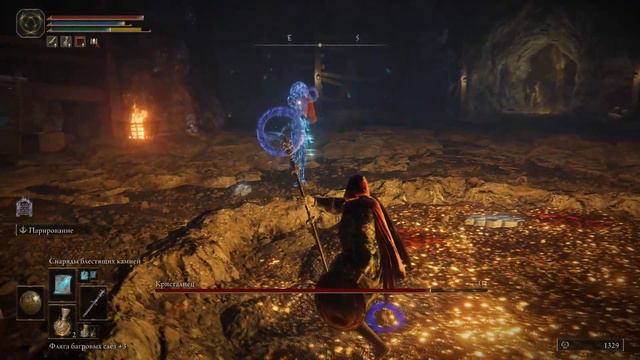 Elden Ring #45 - Кристалиец