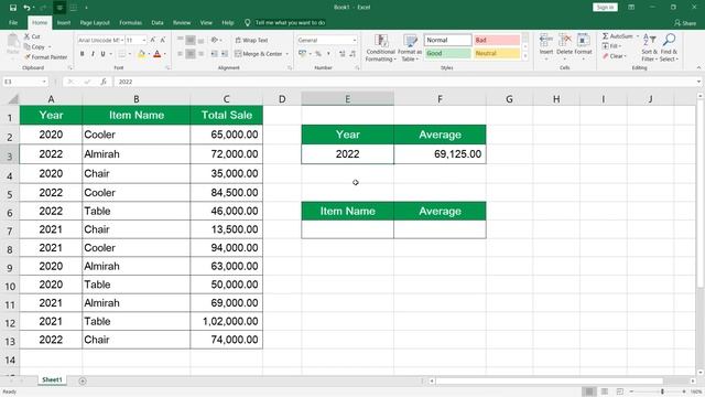 MS Excel - AverageIF Function | How to use the AverageIF Function in Microsoft Excel смотреть онлайн