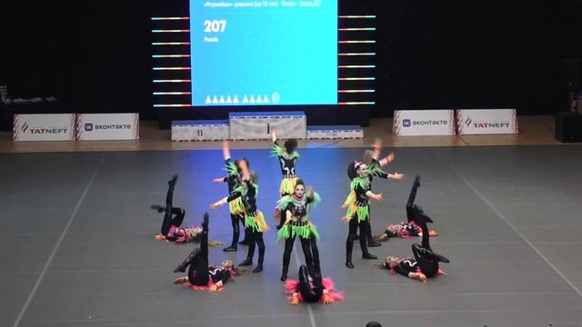 2023 03 26 Акробатический рок-н-ролл.Puzzle(Триумф).Всероссийские соревнования (Казань).Финал,3мест смотреть онлайн