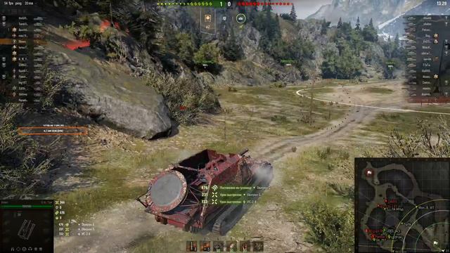 World of Tanks: на чем бы покатать смотреть онлайн