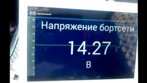 Ставим ДХО. Реле или контроллер что лучше.