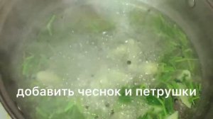 Маринованный острый перец Մարինացված  կծու պղպեղ