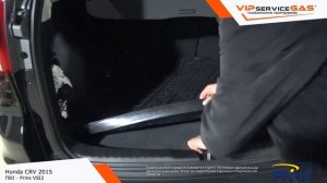 Газ на Honda CRV 2015 - Prins VSI2. Гбо на Хонда СРВ