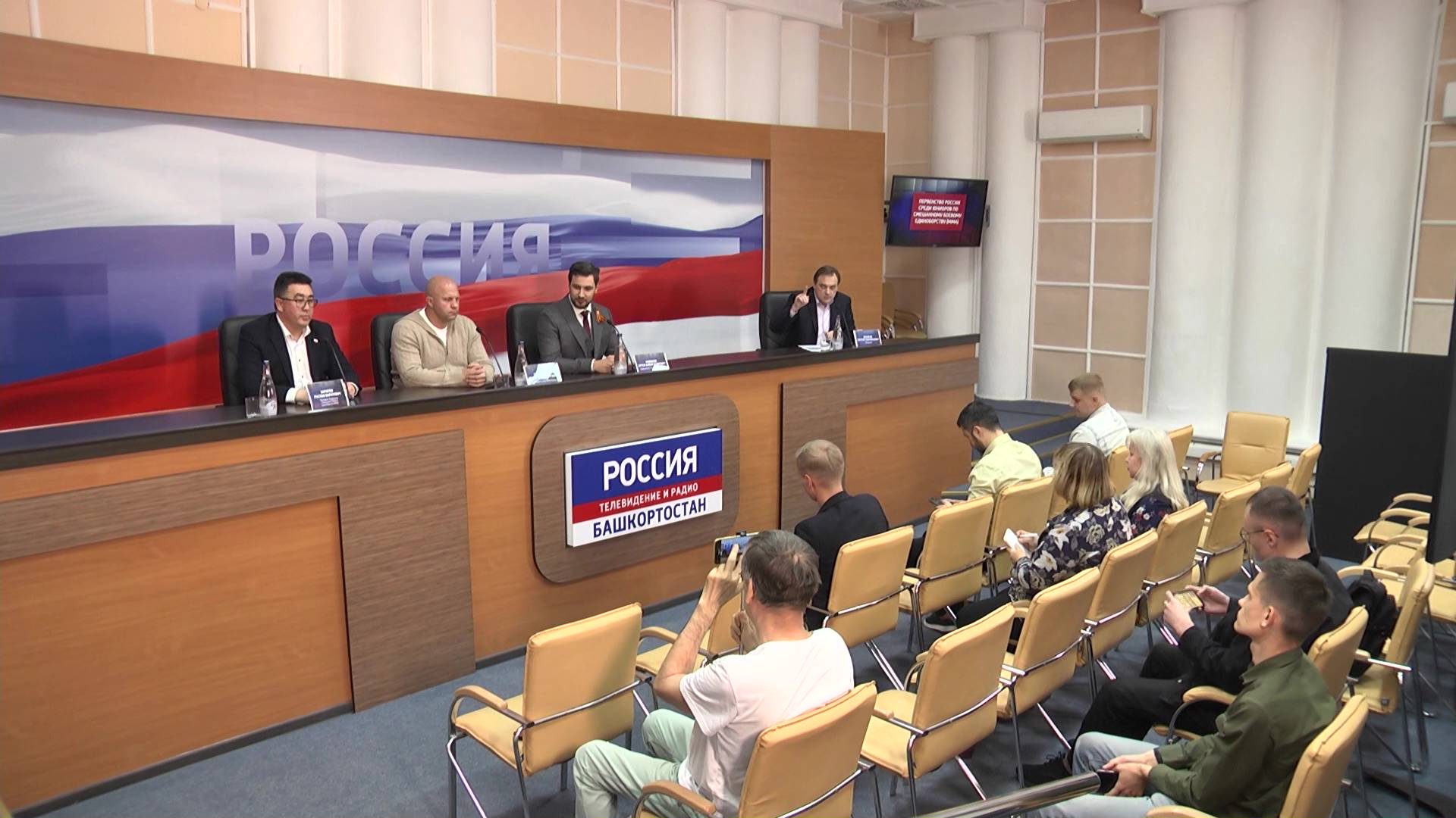 В Уфе прошла пресс-конференция с участием Федора Емельяненко