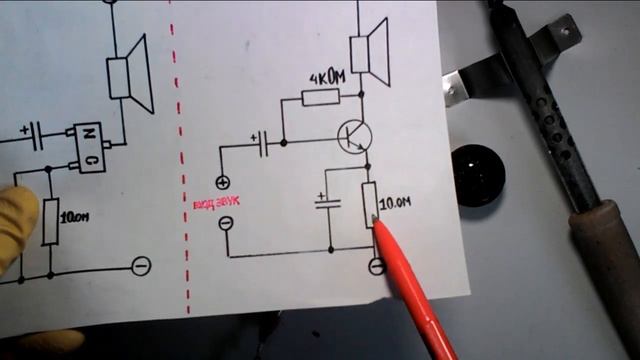 Простой усилитель звука из одного SMD транзистора смотреть онлайн