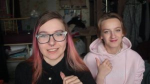 ТРЕНД:КТО ИЗ ВАС?