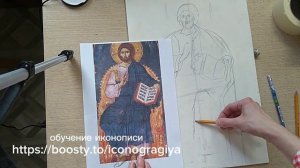 иконописный рисунок, работа по левкасу, вспомогательные линии, кварц горный хрусталь