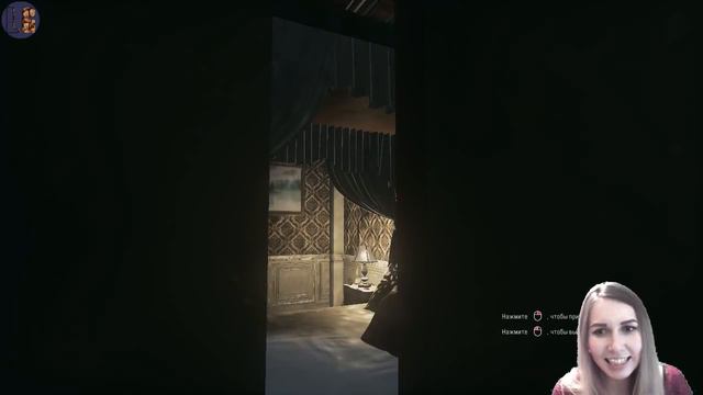 REMOTHERED - НАДЕРЕМ ДЕДУ ЗАД! смотреть онлайн