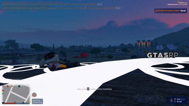 НАВОДИМ СУЕТУ НА САМОМ ЛУЧШЕ ПРОЕКТЕ GTA 5 RP COM | НАБОР В СЕМЬЮ XIVLEN | ПРОМОКОД: XIVLEN | # 688 смотреть онлайн