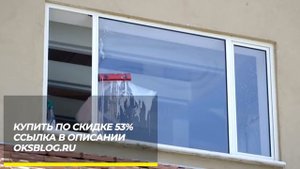 ✅ Glider магнитная щетка для мытья окон отзывы 2019