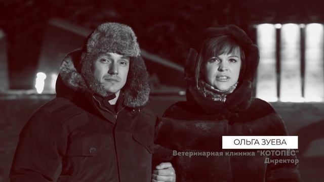 #Откровение. 5 выпуск. Привыкайте счастливыми быть. Ирина Самарина-Лабиринт