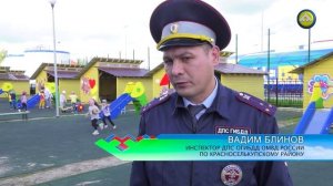 Маленькие участники дорожного движения удивили инспекторов ГИБДД своими знаниями о ПДД