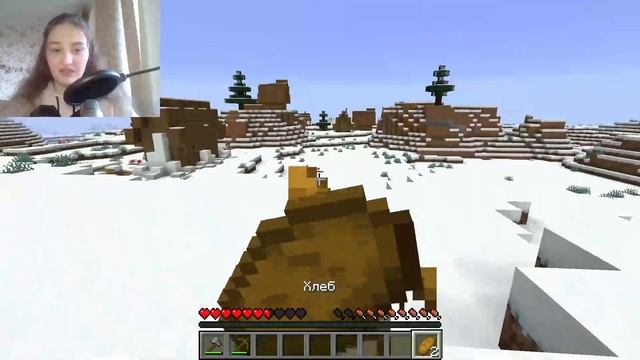 ВЫЖИВАНИЕ 1.15.1 СЕРИЯ #1 НАШЛА САМУЮ БОЛЬШУЮ ДЕРЕВНЮ В РЕАЛЬНОЙ ЖИЗНИ В МАЙНКРАФТ смотреть онлайн