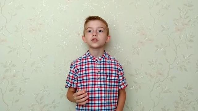 Стихотворение А.С. Пушкина 