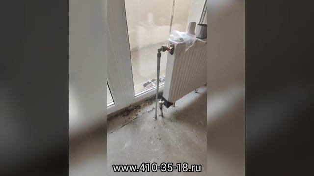 Перенос радиатора отопления на другую стену. Материал сшитый полиэтилен TECE. Нижний Новгород. смотреть онлайн