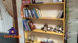 День рождения "ТЕРЕМОК"