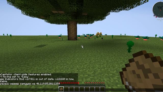 Как поиграть с другом Майнкрафт по сети не создавая сервер!!! смотреть онлайн