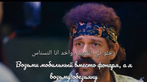 Смешная египетская реклама переведена на русский язык