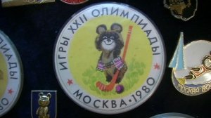 Набор значков Олимпийский Мишка..
