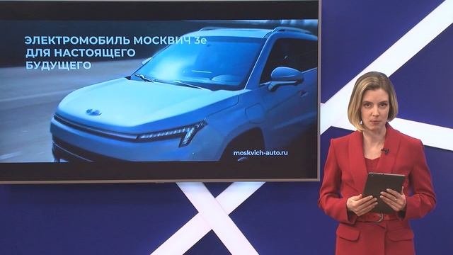 Как изменился авторынок в 2023 году?
Новости экономики от 16.01.2023