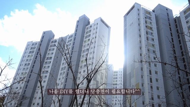 (SUB)누구나 쉽게 따라 할 수 있는 간단한 집 밥요리 (7가지)ㅣ면역력 높이는 건강한 제철 요리 드세요^^ ㅣ서랍만들어 그릇 정리하는 주부 일상 смотреть онлайн