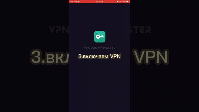 ТИК ТОК НА АЙФОН 2023 С НОВЫМИ ВИДЕО ! смотреть онлайн