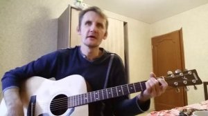 Кипелов - Я свободен / кавер на гитаре