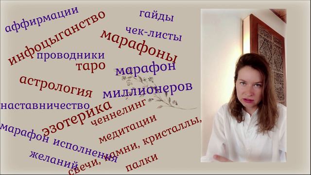 ИНФОЦЫГАНЕ / Собчак / Конасова смотреть онлайн