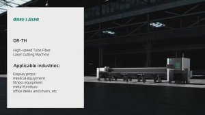 Станки лазерной резки труб серии OR-TH OREE LASER