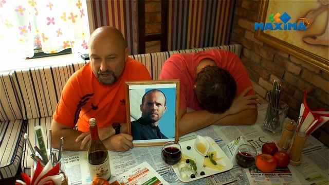 Человек-Календарь. 12 сентября. смотреть онлайн