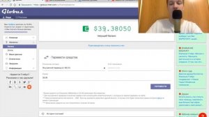 ПАССИВНЫЙ ЗАРАБОТОК В ИНТЕРНЕТЕ БЕЗ ВЛОЖЕНИЙ / ПРИЛОЖЕНИЯ ДЛЯ ЗАРАБОТКА