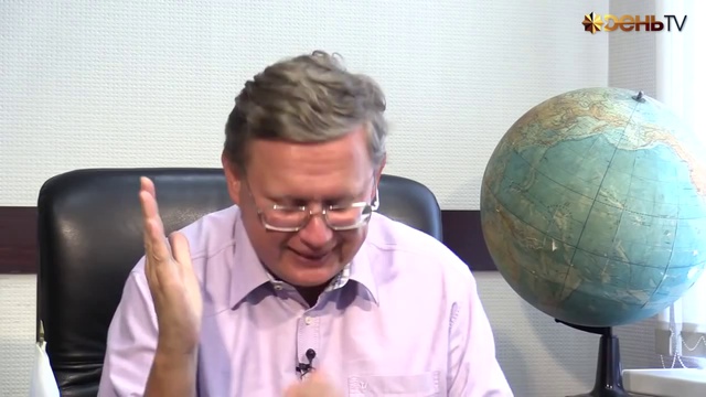 Либералы правительства Медведева готовят пенсионный геноцид ? смотреть онлайн