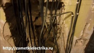 Установка встраиваемого распределительного щита Mistral 41F в квартире