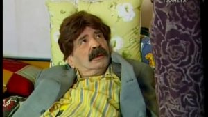 Городок - Рулетка